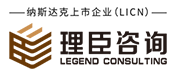 「理臣咨詢(xún)」企業(yè)稅務(wù)籌劃-IPO上市輔導(dǎo)財(cái)務(wù)管理咨詢(xún)顧問(wèn)