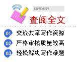 納稅服務(增值稅小規(guī)模納稅人和一般納稅人的區(qū)別)(圖4)