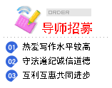 納稅服務(增值稅小規(guī)模納稅人和一般納稅人的區(qū)別)(圖7)