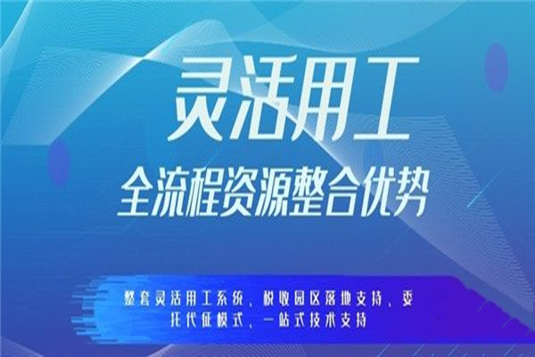 北京個(gè)人稅收籌劃(長(zhǎng)沙市個(gè)人出租房屋稅收征收管理辦法)