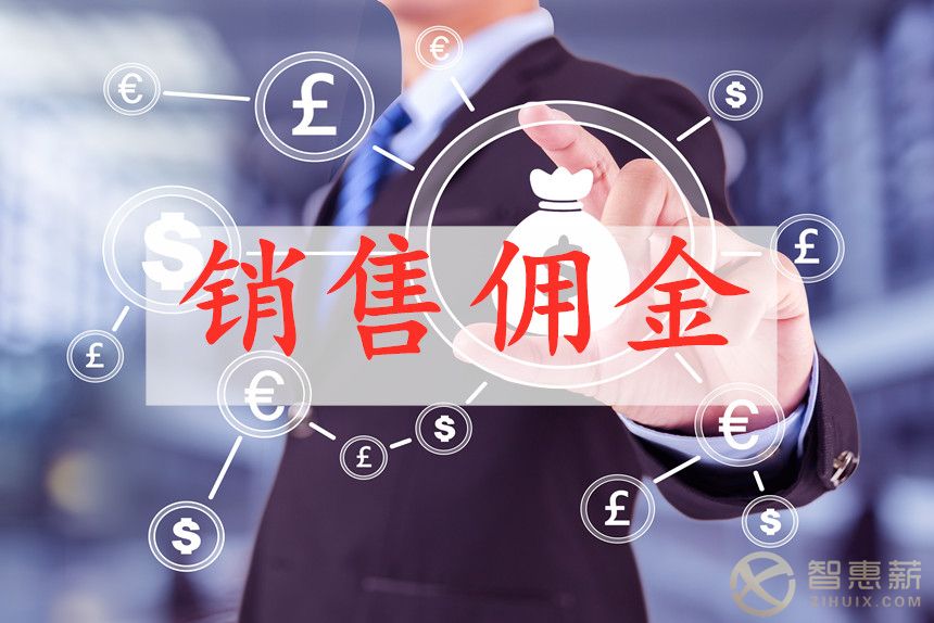 靈活用工：為什么這么多企業(yè)成本費用沒有進項票？