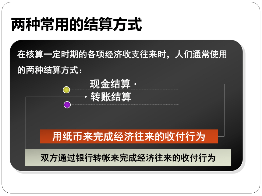 沃爾瑪稅收籌劃案例(消費稅籌劃案例)