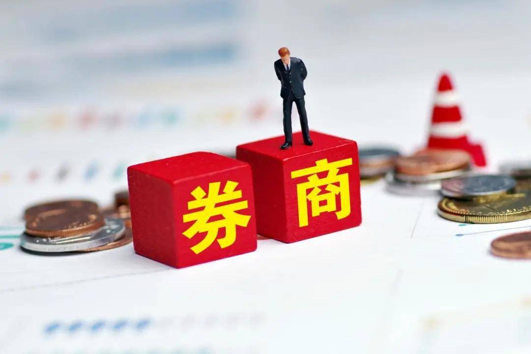 財務顧問收費標準(實施顧問可以轉(zhuǎn)財務嗎)