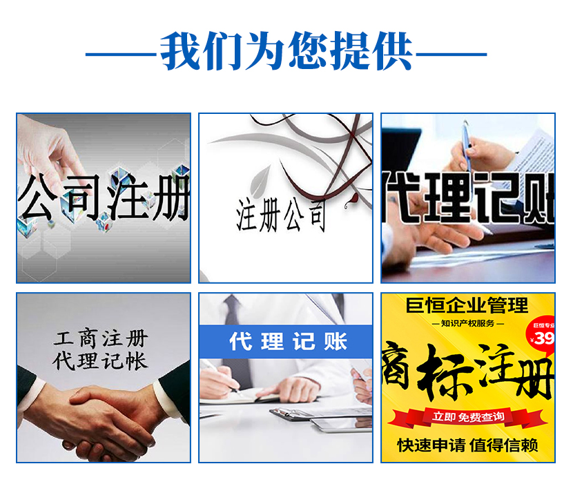 企業(yè)籌劃稅收(房地產(chǎn)企業(yè)財(cái)稅籌劃實(shí)務(wù))