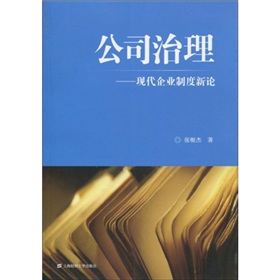 中國上市公司協(xié)會(中國建銀投資證券有限責(zé)任公司為光大上市做了什么)