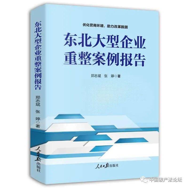 中國上市公司協(xié)會(中國建銀投資證券有限責(zé)任公司為光大上市做了什么)