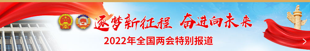 企業(yè)財務顧問(企業(yè)環(huán)保顧問)(圖1)