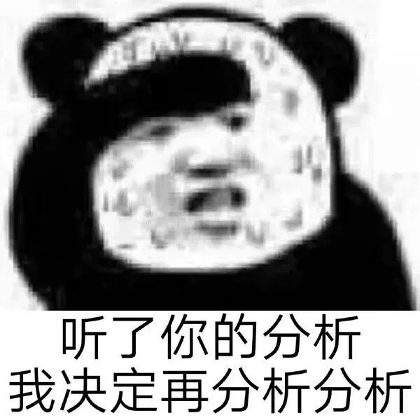 咨詢公司排名(歐睿咨詢 排名)