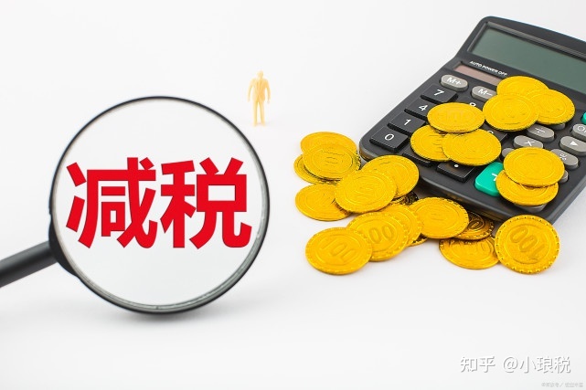 避稅(避稅公司專門負(fù)責(zé)避稅違法嗎)