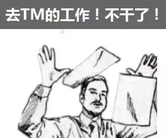 稅務(wù)籌劃怎么收費(fèi)標(biāo)準(zhǔn)(北京稅務(wù)評(píng)級(jí)標(biāo)準(zhǔn))