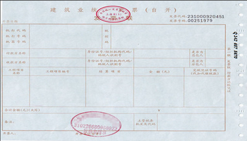 稅務(wù)籌劃培訓(稅務(wù)培訓建議)