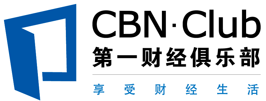 企業(yè)上市解決之道(道熙科技上市)(圖10)