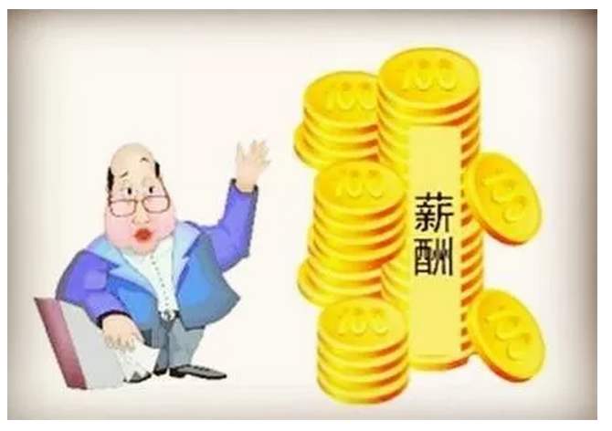 企業(yè)個人所得稅申報(bào)步驟