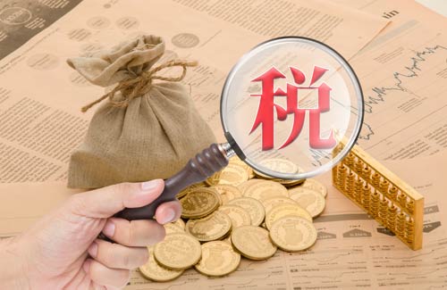 什么是稅務(wù)籌劃？稅務(wù)籌劃有什么特點(diǎn)？