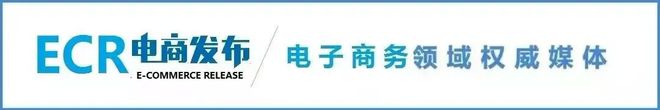 境外上市企業(yè)(上市培育儲備企業(yè)離上市)(圖1)