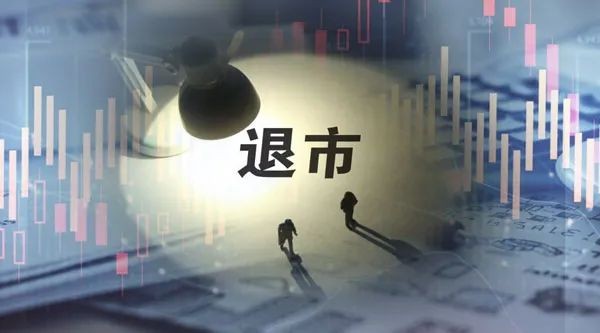 并購(gòu)重組后股票跌是為什么(2019年重組并購(gòu)股票一覽)