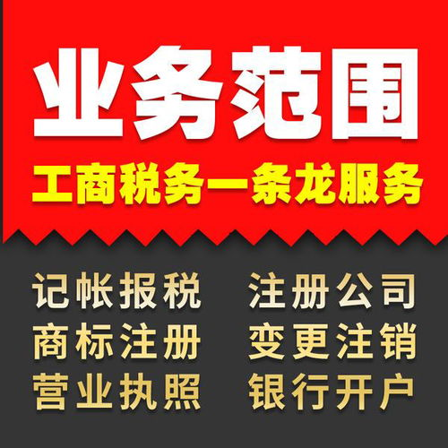 企業(yè)稅務(wù)籌劃費(fèi)用(職工福利費(fèi)等\"三項(xiàng)費(fèi)用\"的扣除標(biāo)準(zhǔn)和稅務(wù)處理)