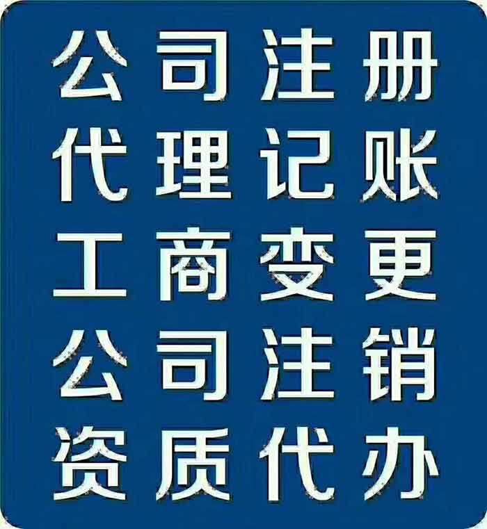 籌劃稅務(wù)機構(gòu)(在新稅務(wù)機構(gòu)掛牌儀式上的致辭)