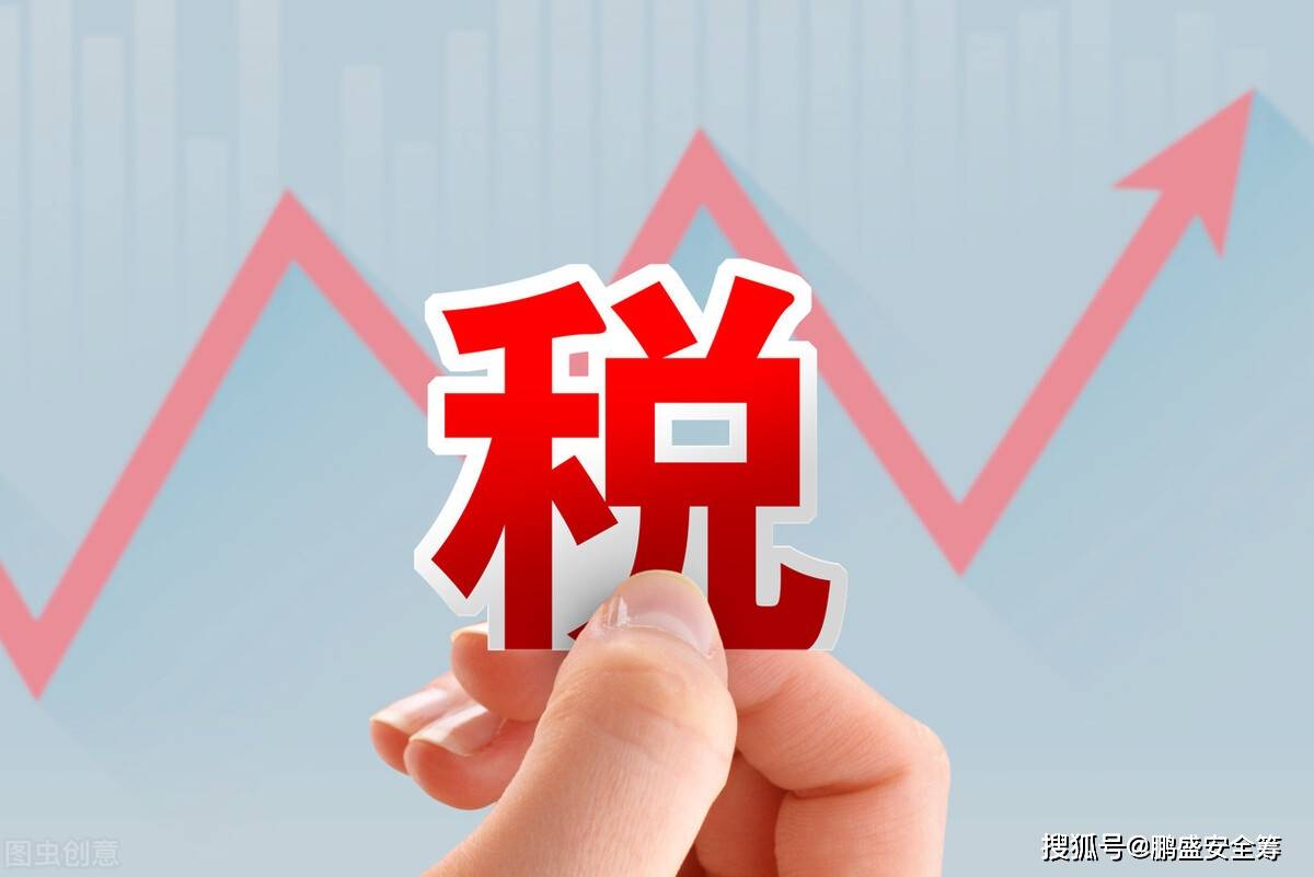 科技型企業(yè)稅收籌劃(律師事務所的稅收怎么籌劃)