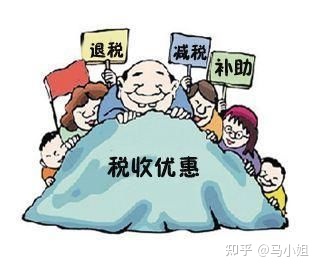 納稅籌劃的概念(工資,薪金與勞務(wù)報(bào)酬納稅平衡點(diǎn)在個(gè)稅籌劃中的運(yùn)用)(圖2)