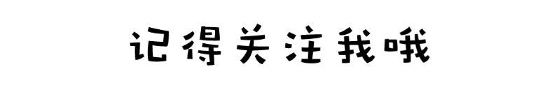 中國(guó)公司境外上市(中國(guó)上市科技類(lèi)公司)(圖5)