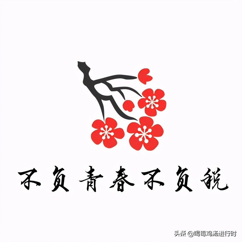 企業(yè)稅務(wù)風(fēng)險(xiǎn)影響著稅收籌劃，有些問(wèn)題就必須要注意