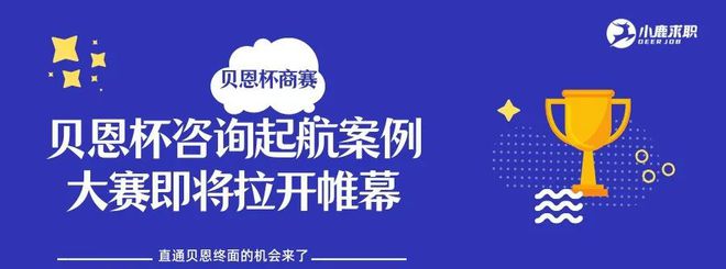 財(cái)務(wù)咨詢公司排名(大連融通財(cái)務(wù)代理咨詢有限公司)(圖14)