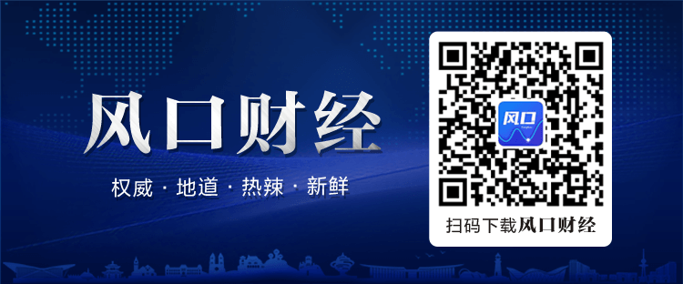 中國企業(yè)去美國上市(納斯達(dá)克上市中國游戲企業(yè))(圖4)