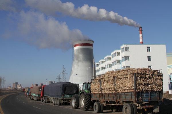 生物質能源上市公司