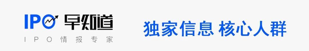 ipo早知道(百度知道·知道日?qǐng)?bào)頭發(fā)保衛(wèi)戰(zhàn)（百度知道日?qǐng)?bào)主題?？た偟?期)