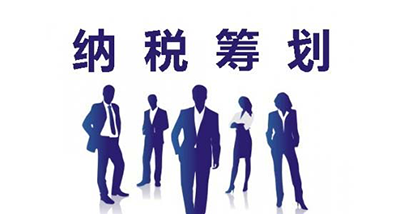 企業(yè)常年財務(wù)顧問培訓(xùn)會議