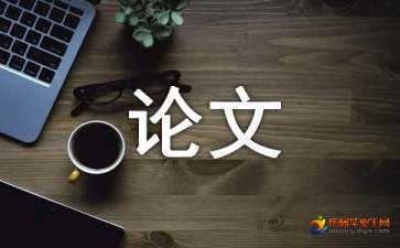 企業(yè)的財(cái)務(wù)風(fēng)險(xiǎn)主要來(lái)自(企業(yè)決定選擇自留風(fēng)險(xiǎn)還是轉(zhuǎn)移風(fēng)險(xiǎn))