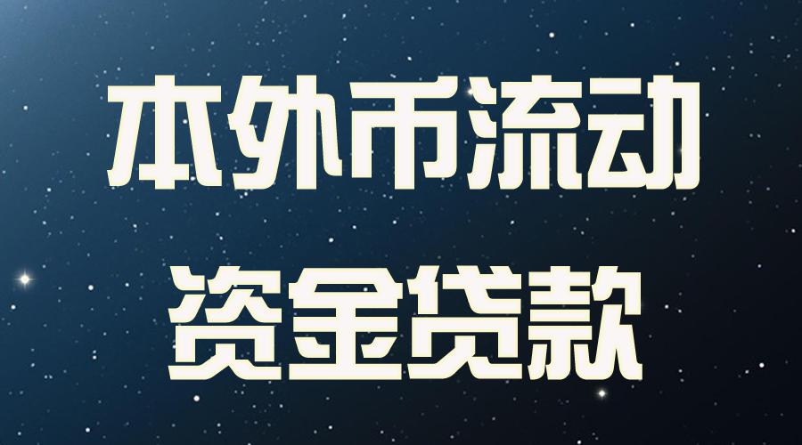 企業(yè)常年財務顧問服務協(xié)議(財務委托服務協(xié)議)