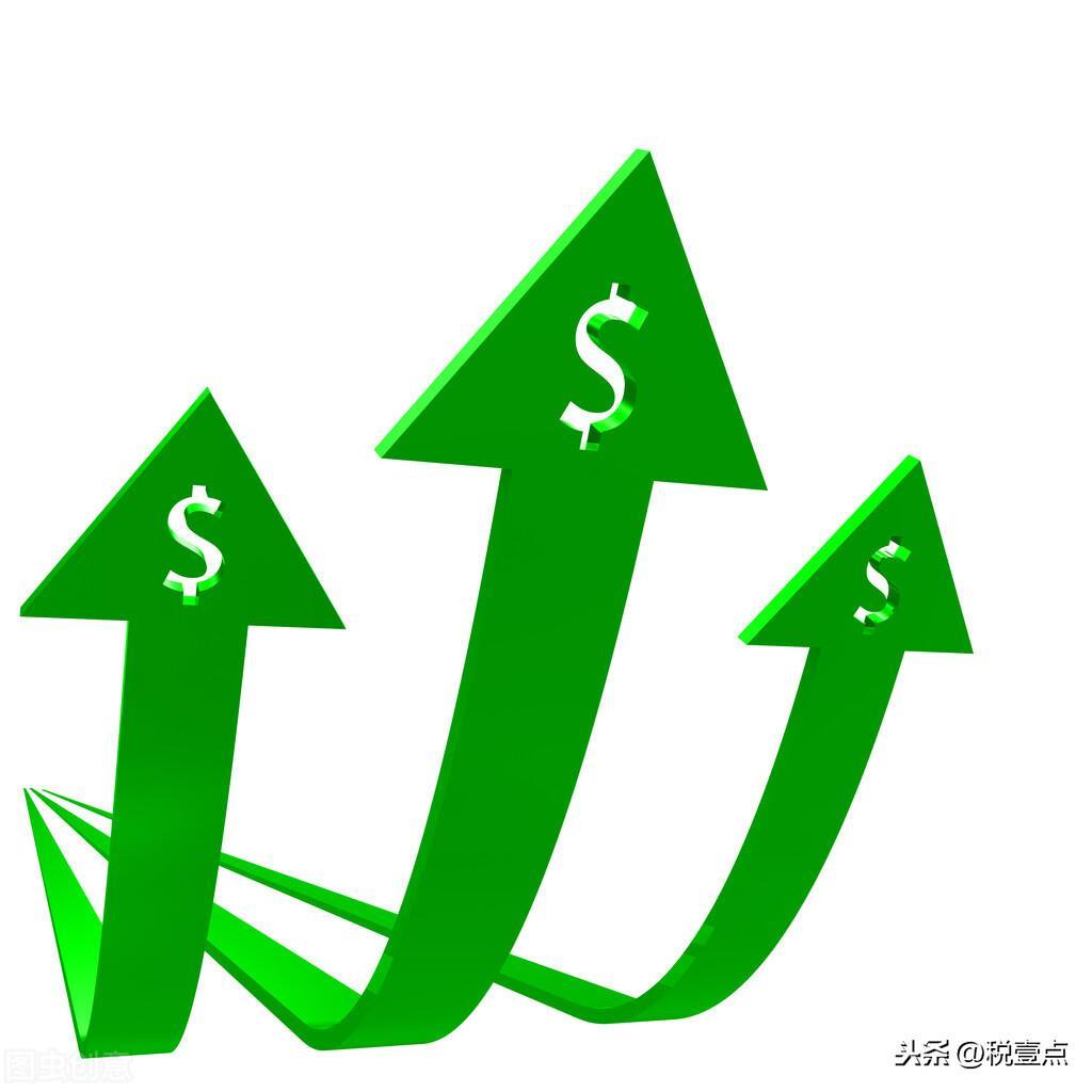 建筑公司稅務(wù)籌劃方案及可適用的稅收優(yōu)惠政策