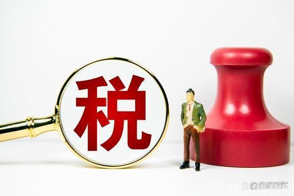 公轉(zhuǎn)私10大合理稅務(wù)籌劃方式(公轉(zhuǎn)私用途最好寫什么)(圖1)