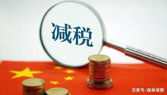 公轉私10大合理稅務籌劃方式(企業(yè)重組清算稅務處理與節(jié)稅籌劃指南)(圖3)