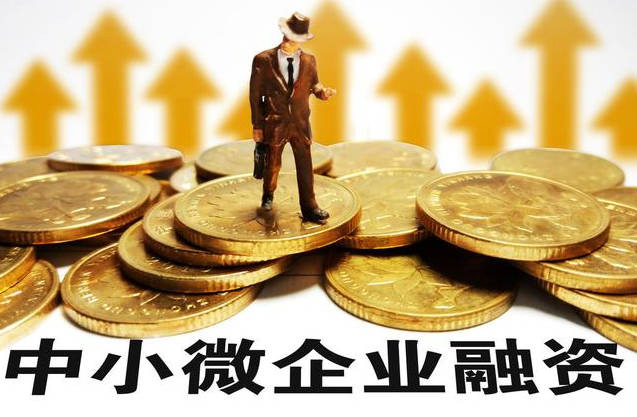 建設(shè)銀行常年財(cái)務(wù)顧問