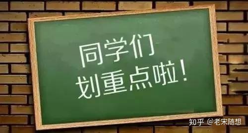 上市公司財務報表分析(統(tǒng)計局報表財務填報)(圖5)