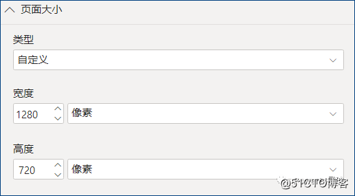 Power BI財務報表分析：報告設計篇_報告設計_03