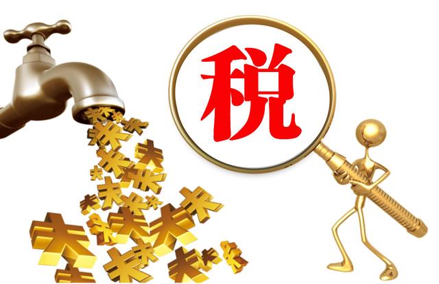 稅務籌劃案例(節(jié)稅籌劃實操案例精解)