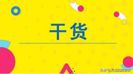 2020，鄭州市建筑行業(yè)怎樣做稅籌更保險(xiǎn)