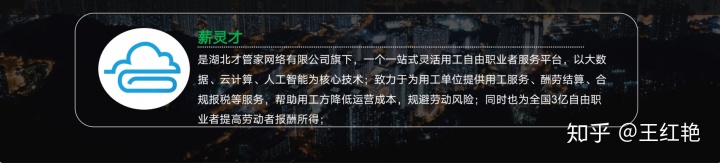 企業(yè)納稅籌劃(干貨！12個(gè)超實(shí)用的企業(yè)納稅籌劃方法)(圖1)